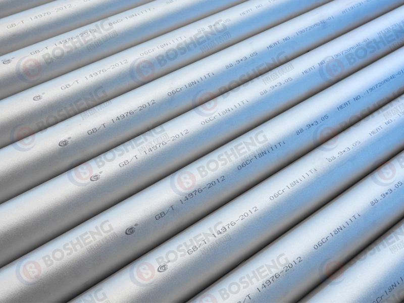 Mechanical Structural Stainless Steel Seamless Tubes