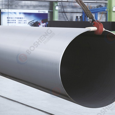 Dual phase stainless steel seamless pipe