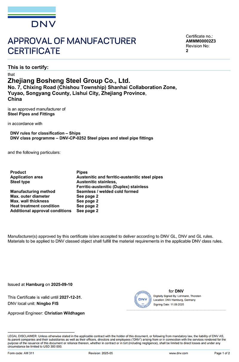 DVN-GL Norwegian-German Classification Society Certification