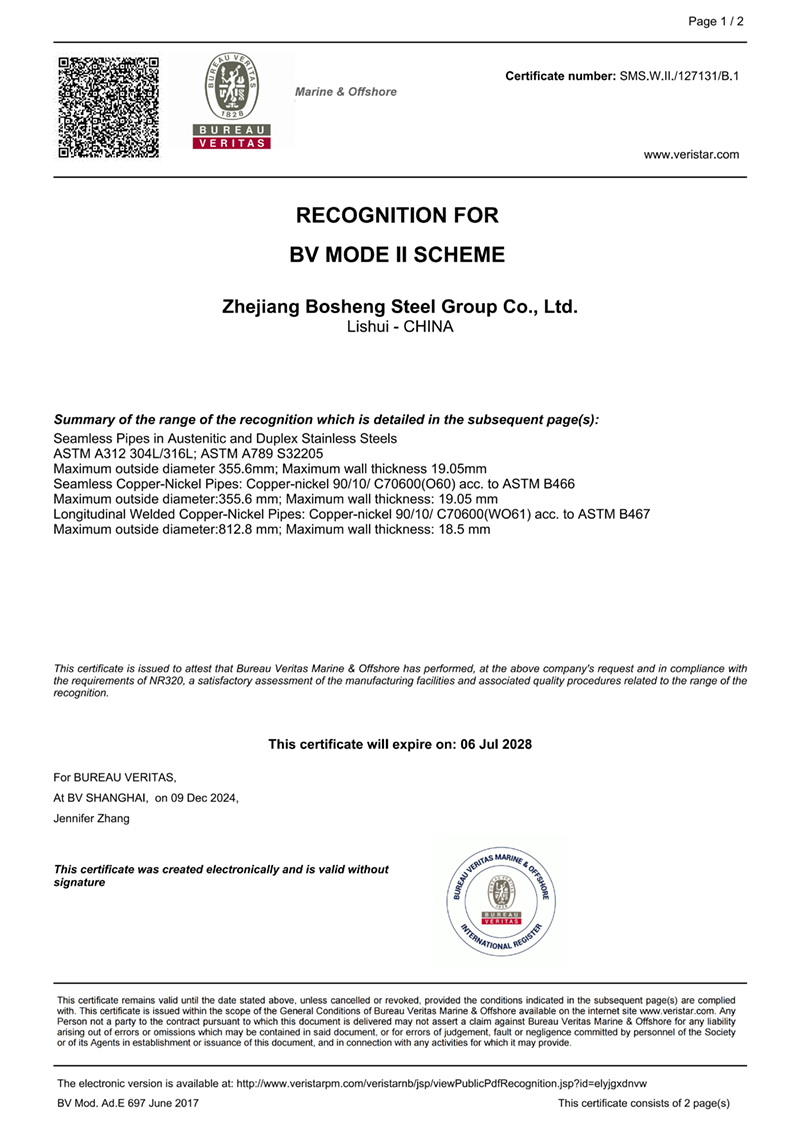 BV French Classification Society Certification